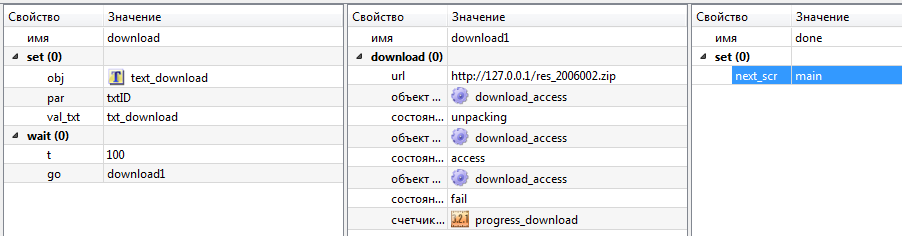 Download check download part2.png